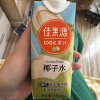 速度很哇塞，昨晚下单今早九点就送过来了，