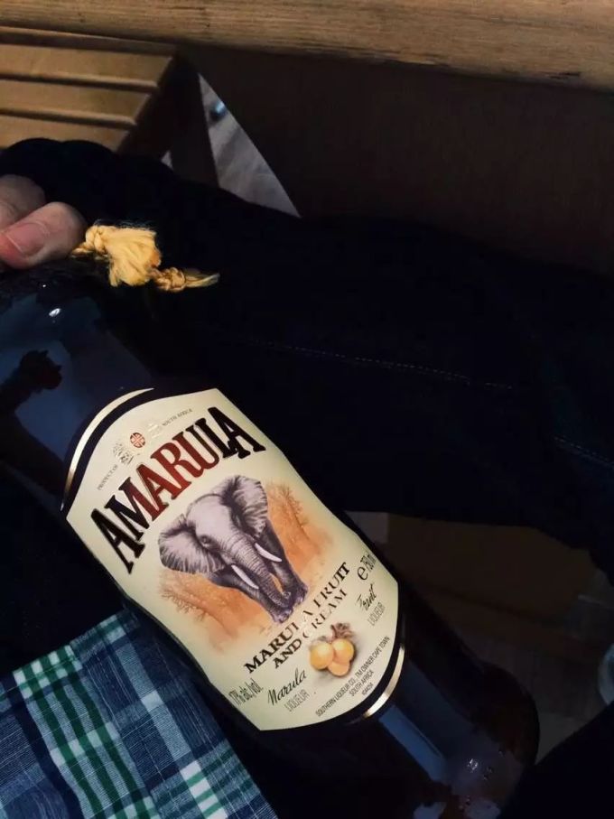 爱玛乐洋酒