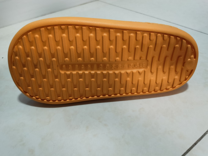朴西浴室用品