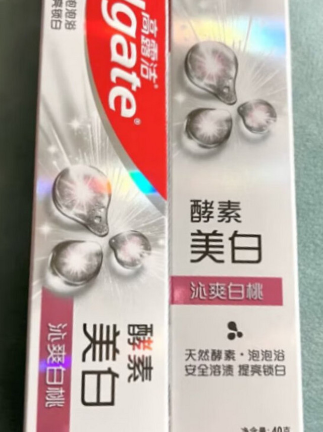 牙膏质量很好，刷出来感觉不错，京东物流很