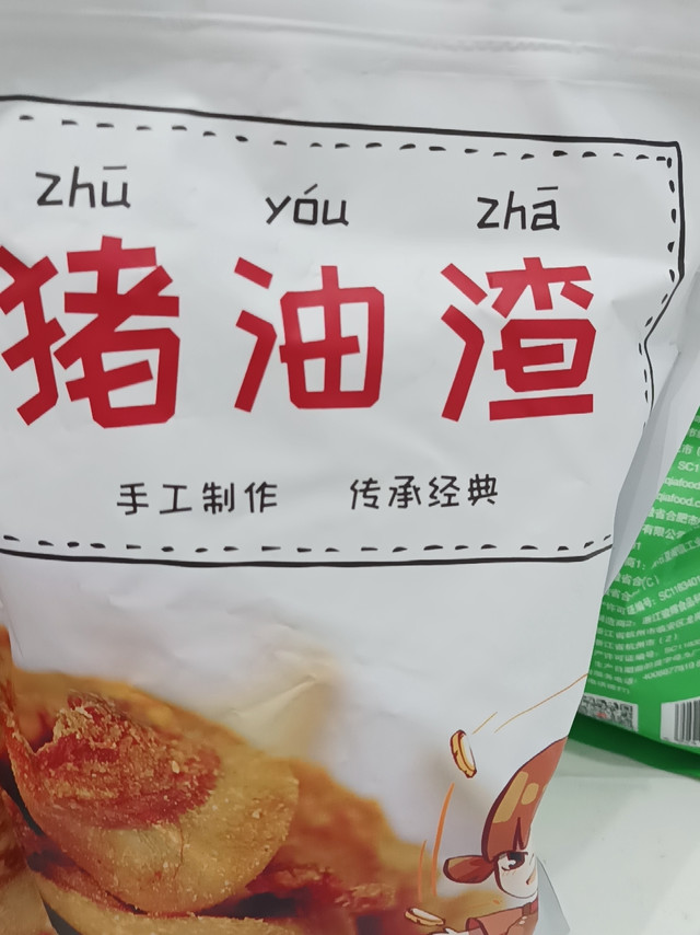 宝贝物超所值，很喜欢，下次还会来的