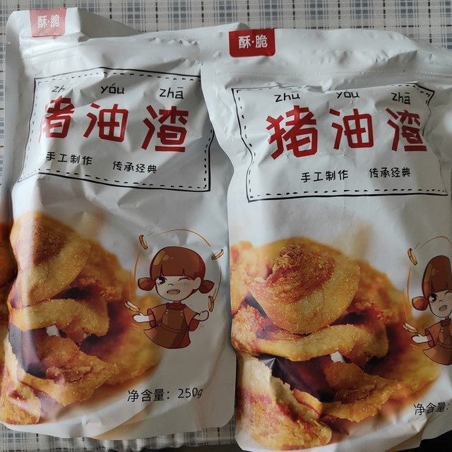 好吃到停不下来，前后已三次购买这个牌子的