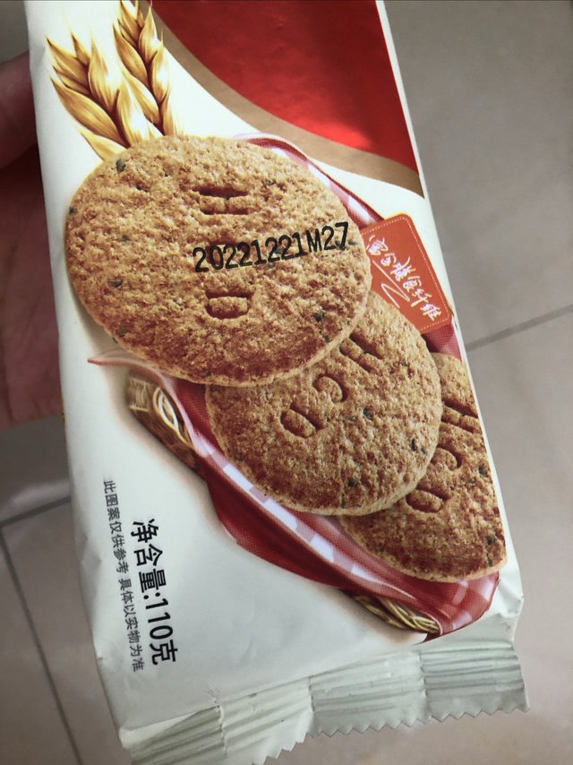 好吃点饼干也要囤呀