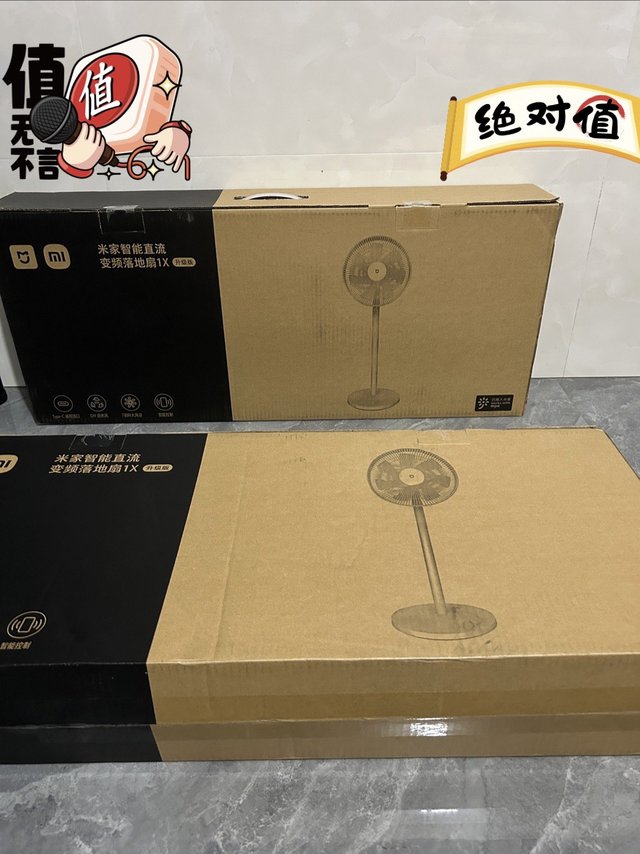 135元的小米1X又入了一台之我的平仓血泪史