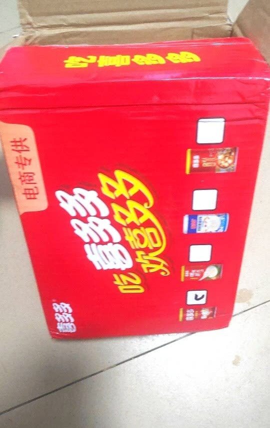 经典罐头，味道一级棒。我从小喝到大。。😍