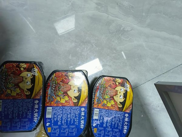 还可以，里面就是一袋土豆粉，还有一小袋凉