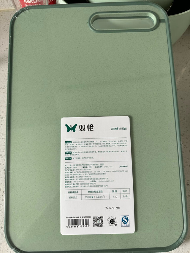 首先价格真是同款里最便宜，价格很给力，很