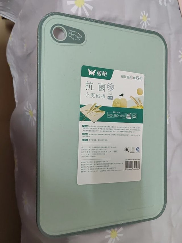 颜色好看，大小合适。双面一面切蔬菜，一面