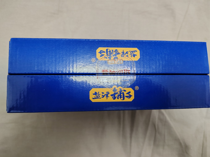 盐津铺子其他休闲零食