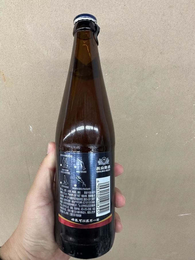 燕京啤酒啤酒