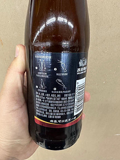 燕京V10精酿啤酒