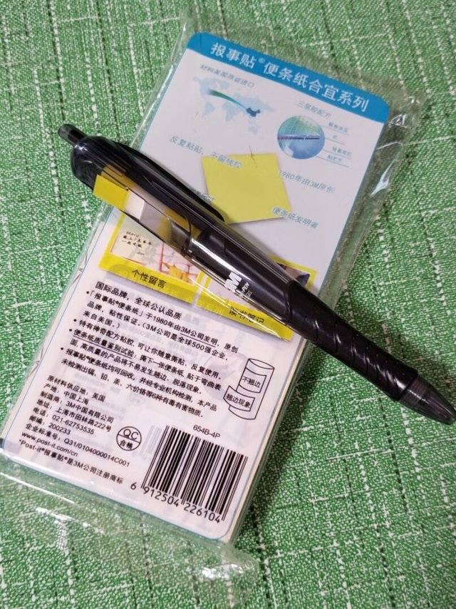 产品质感：质感细腻，有光泽，看起来有档次