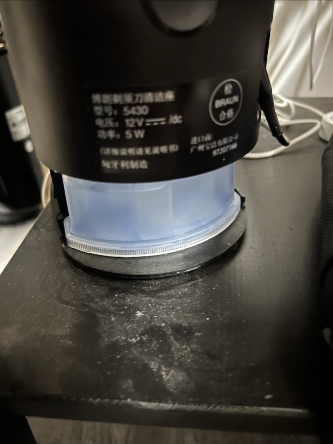 剃须刀清洁液