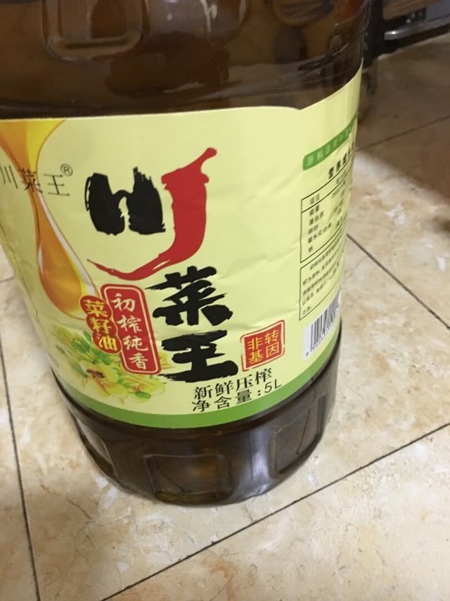 四川风味的，压榨的，非转基因的三级菜籽油