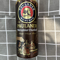 德国保拉纳小麦浓色啤酒