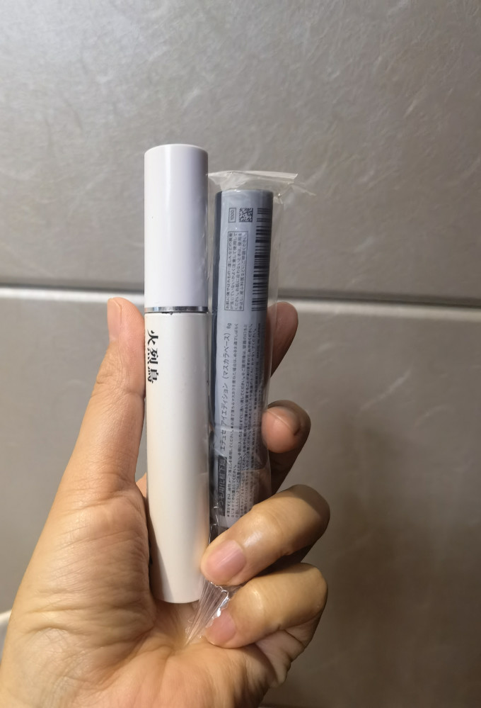 火烈鸟睫毛膏/睫毛滋养液