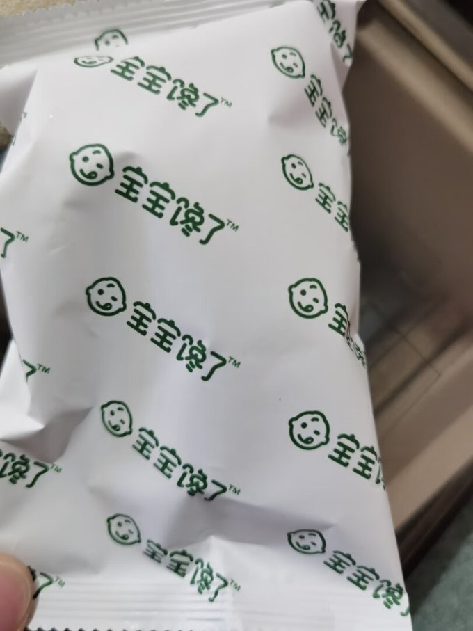 宝宝馋了婴幼儿海苔