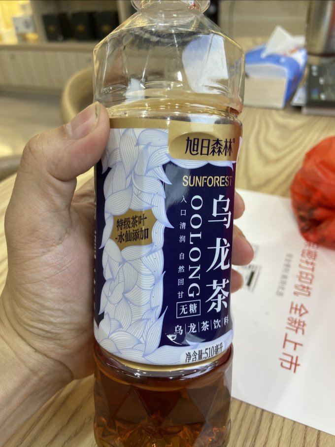 旭日森林茶类饮料