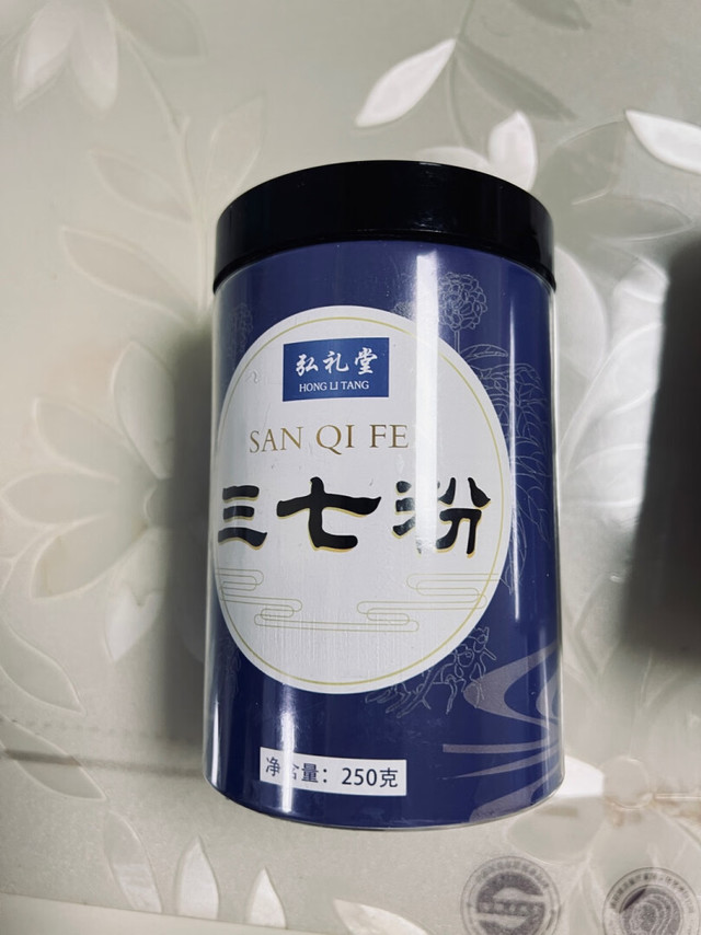京东自营商品，送货上门，物流速度非常快，