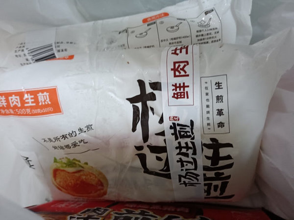 家里小孩超级爱吃这个，说是跟外面店铺味道