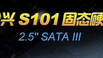 179元1T的固态  为什么我不推荐你买？