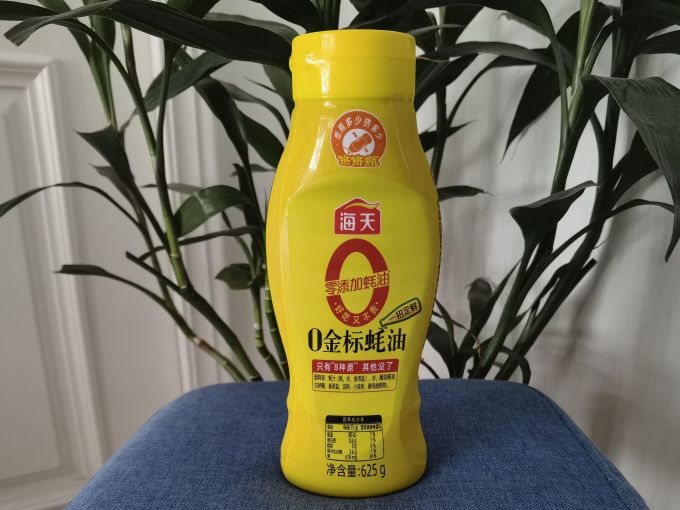 海天调味品
