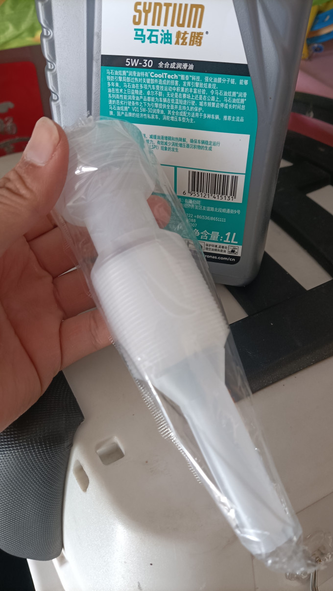 马石油其他汽车配件