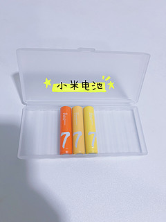 小米彩虹7号电池