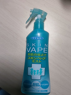 VAPE未来喷雾，防蚊保护孩子整个夏天
