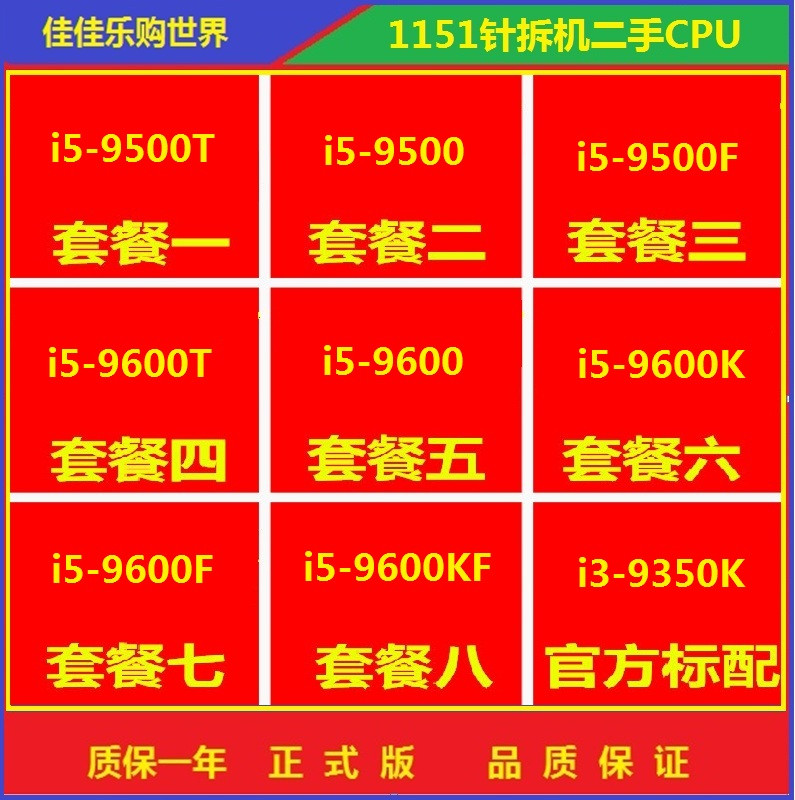 还能这么玩？黑群晖7.1.1用VMM虚拟化访问家庭可信网络