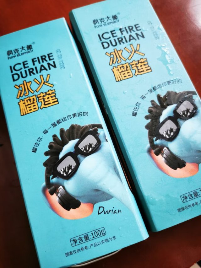 榴莲贵，少买点尝尝嘛。是好吃就是贵。