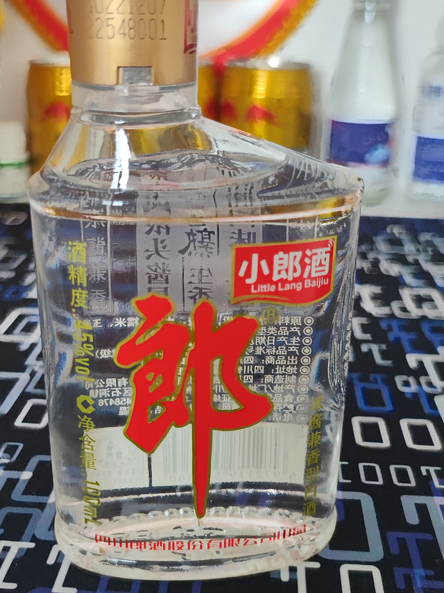 歪脖小郎酒，小酒王者