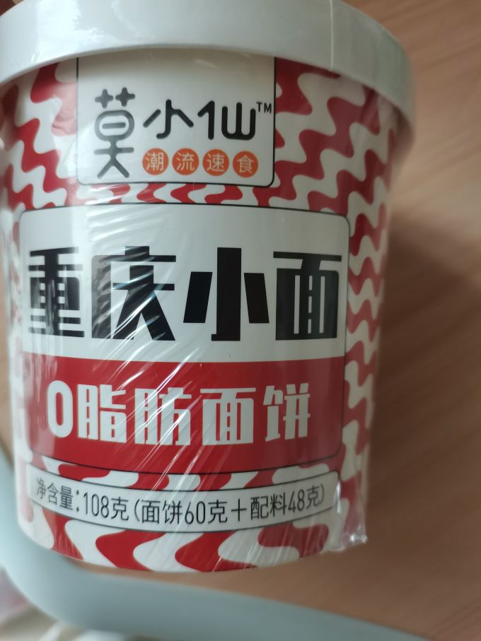 莫小仙方便面/粉