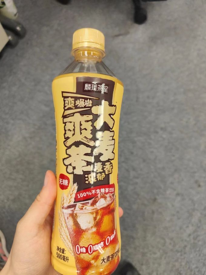 麟珑茶室茶类