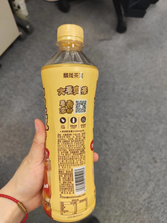 麟珑茶室茶类