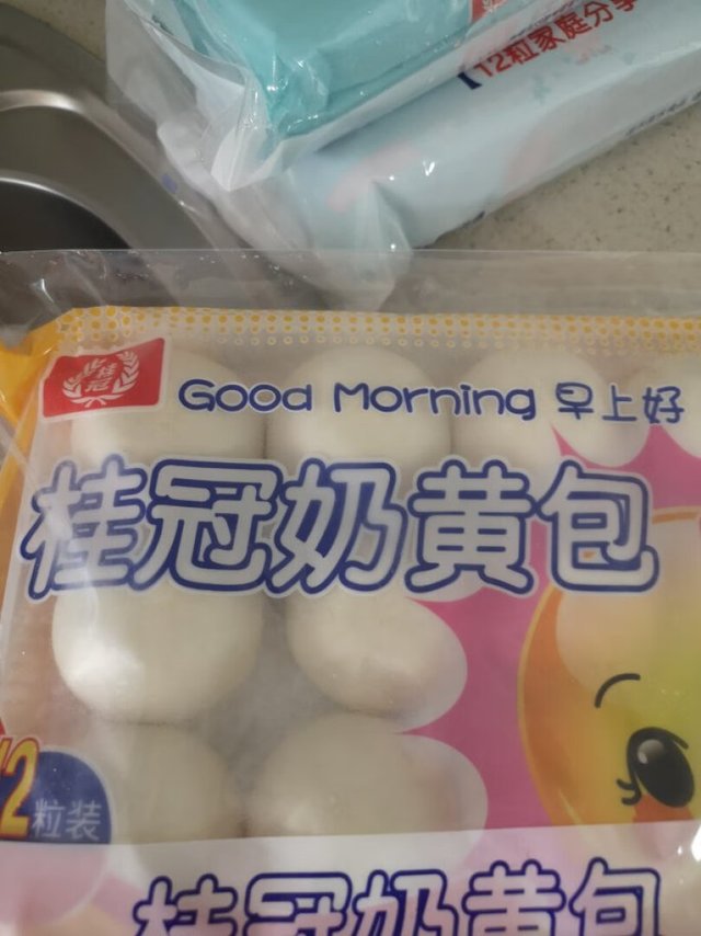 东西收到了，货真价实，东西划算。大品牌，
