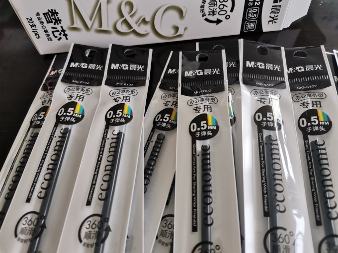 晨光笔芯