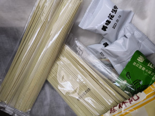 蔡林记热干面