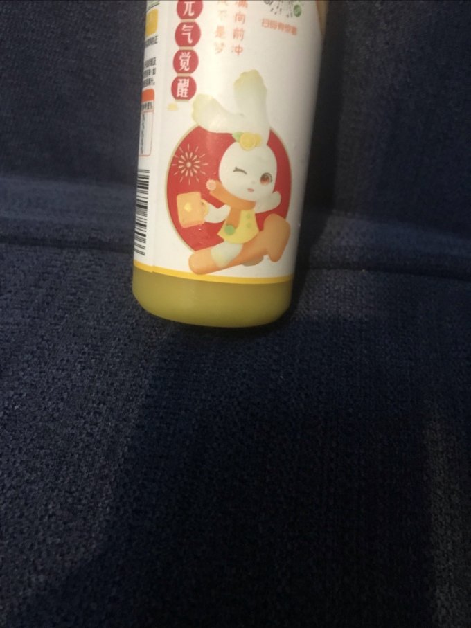 统一果汁饮料