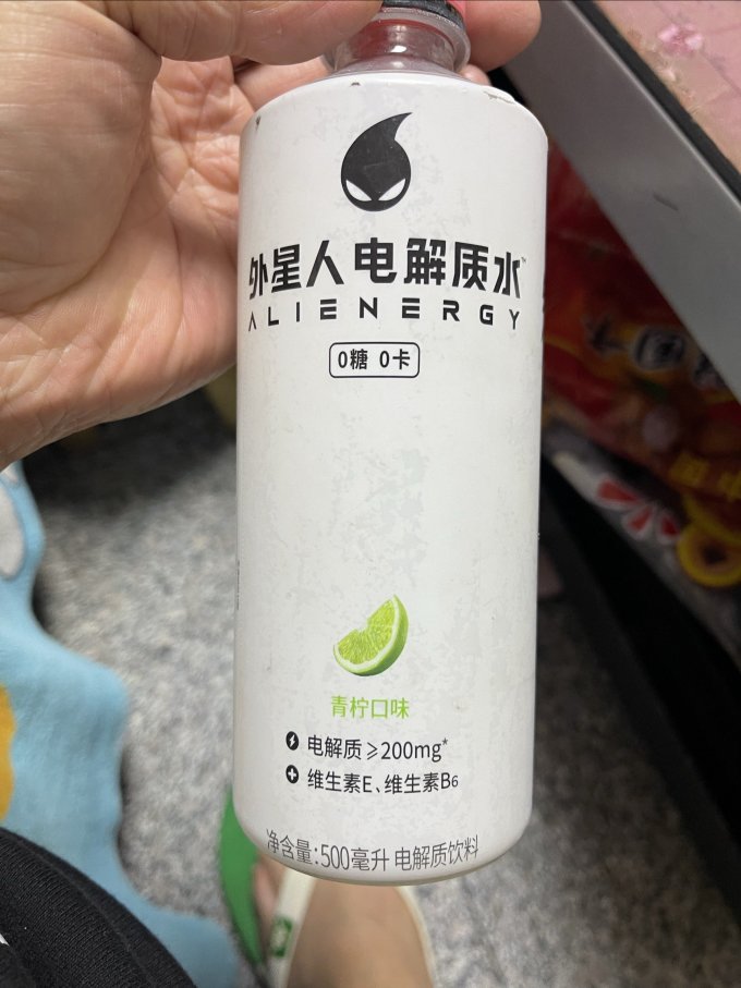 外星人饮料功能饮料
