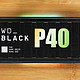 游戏随行の超速体验：WD_BLACK P40移动固态硬盘！