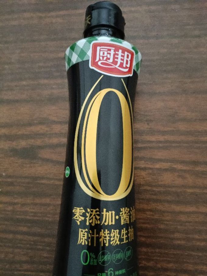 厨邦酱油食醋