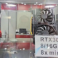 厂商展示 RTX 3070 16GB 显卡：8 个 miniDP 接口，最多 12 屏输出