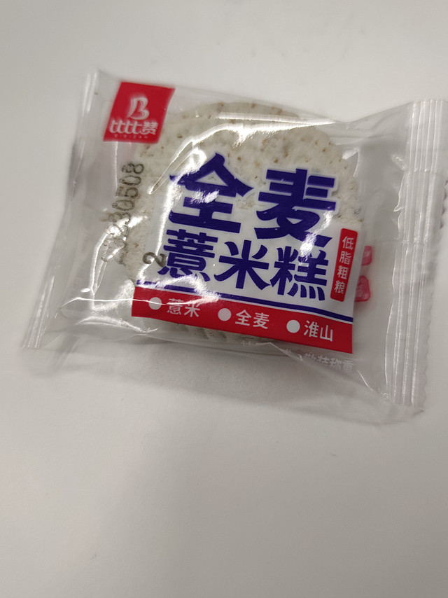 618购后晒-薏米糕嘎嘎好吃