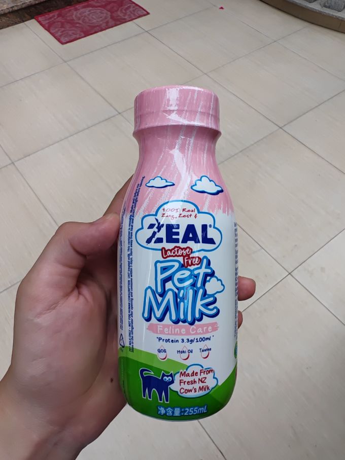 真致宠物牛奶/饮料