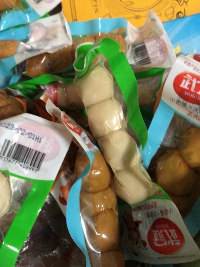 禽蛋肉类礼券
