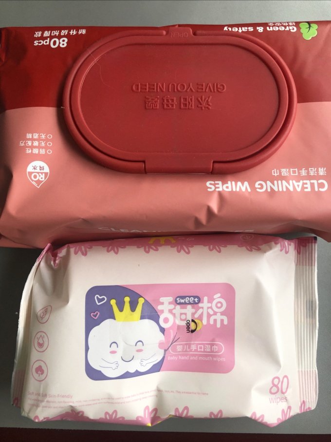 婴儿湿巾