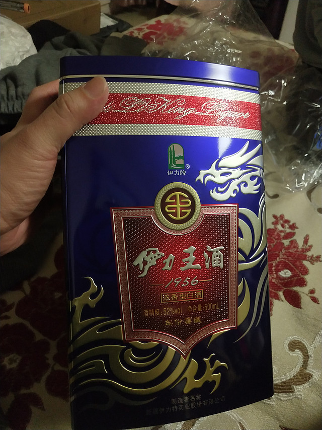 很小的时候，大概五，六年级去姨夫家吃饭，