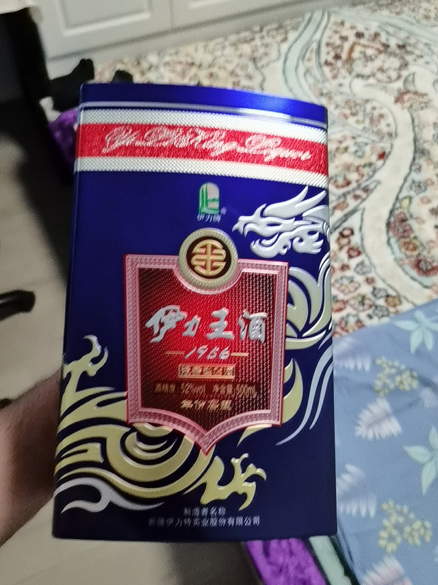 包装品质：包装完好。外观品相：看起来就