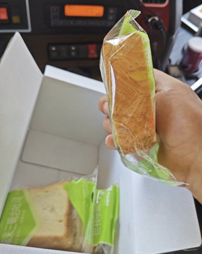 良品铺子面包